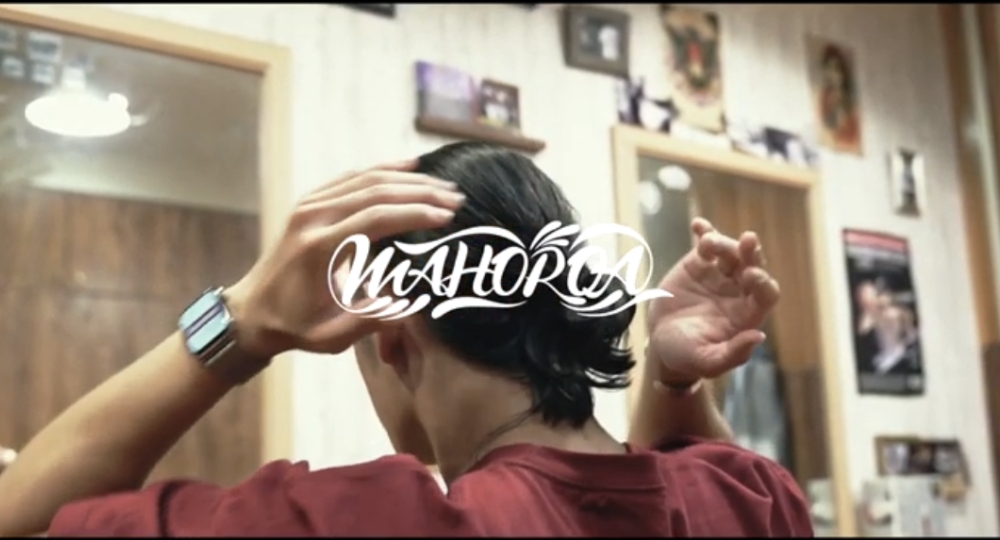 大宮のメンズ美容室MAHOROA