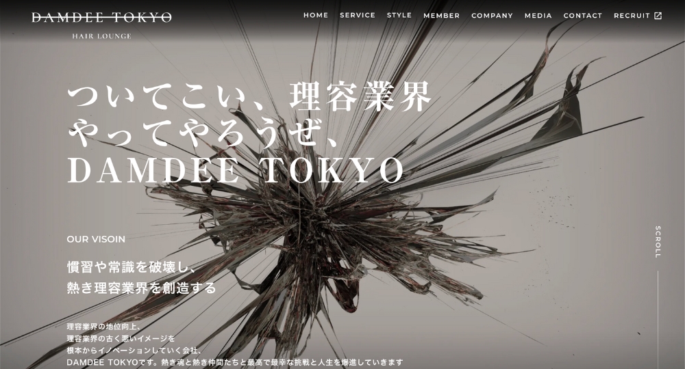 大宮のメンズ美容室THE GNASTY barber place BY DAMDEE TOKYO