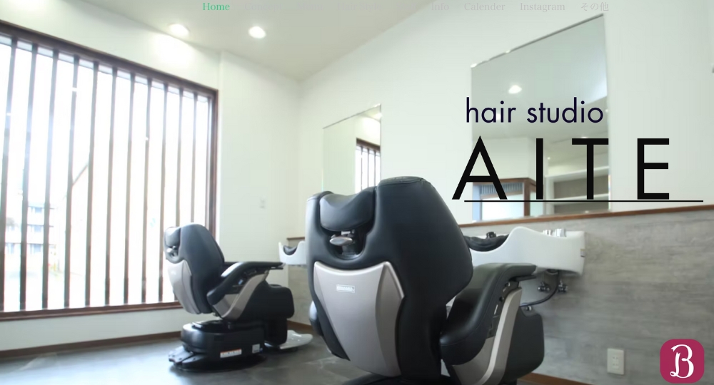 川口のメンズ美容室hair studio AITE