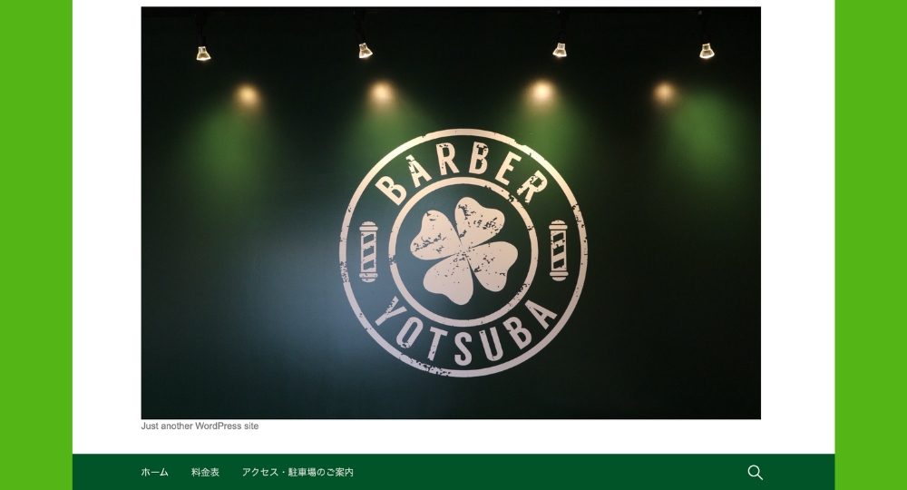 川越のメンズ美容室ＢＡＲＢＥＲ ＹＯＴＳＵＢＡ