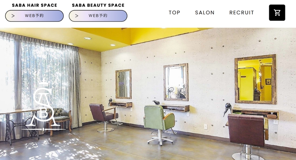 愛知のメンズ美容室SABA hair space