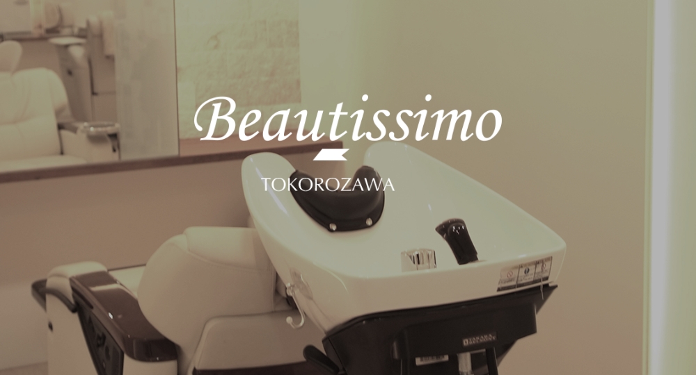 所沢のメンズ美容室Beautissimo 所沢