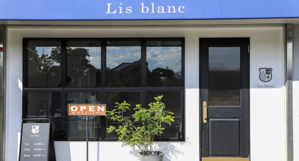 所沢のメンズ美容室Lis blanc