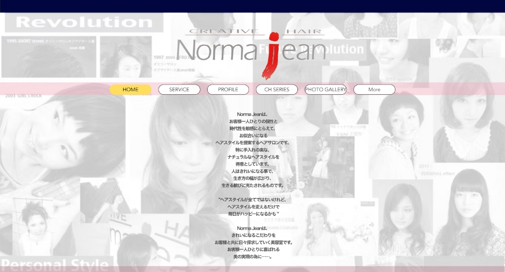 越谷のメンズ美容室Norma jean