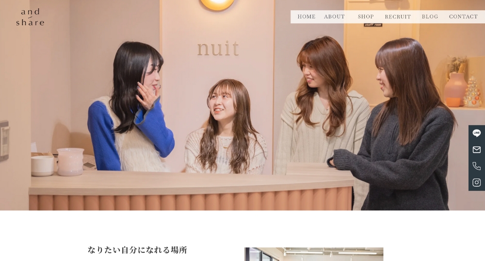 越谷のメンズ美容室SHEER（シア）新越谷店