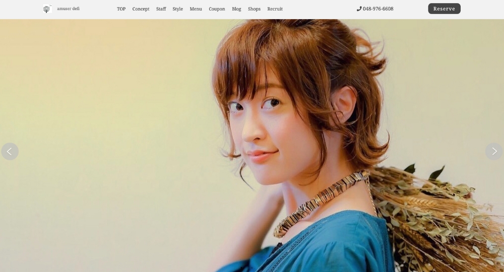 越谷のメンズ美容室amuser defi