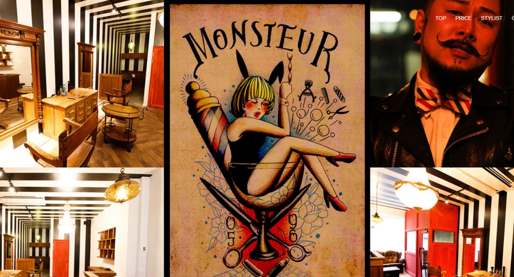 三重のメンズ美容室MONSIEUR CLUB【ﾑｯｼｭｸﾗﾌﾞ】髪切処紳士倶楽部