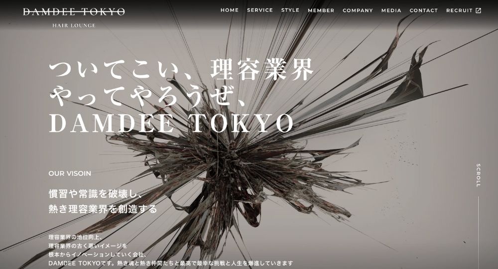 上野のメンズ美容室DAMDEE TOKYO HAIR LOUNGE 上野本店