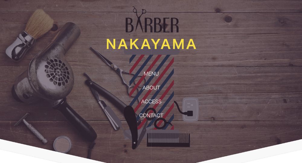 上野のメンズ美容室バーバーナカヤマ