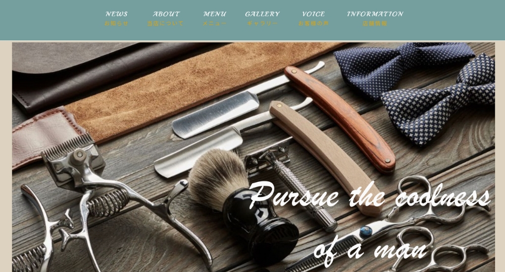 佐賀のメンズ美容室BARBER ZOOM