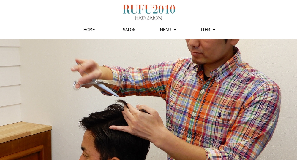 佐賀のメンズ美容室RUFU2010ヘアーサロン
