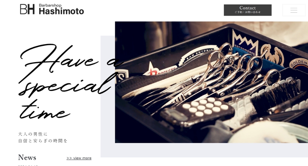佐賀のメンズ美容室バーバーショップハシモト