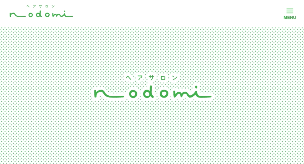 佐賀のメンズ美容室ヘアサロン nodomi