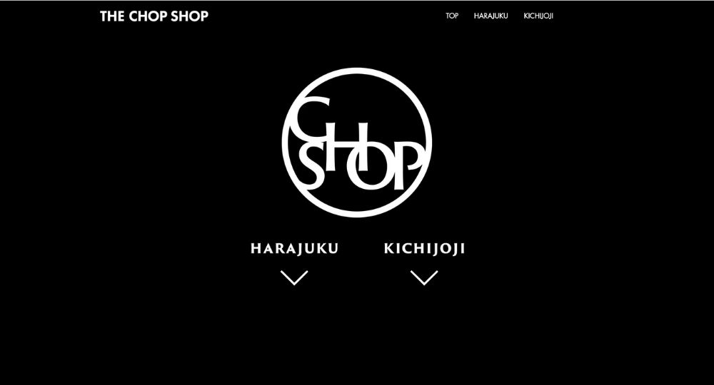 吉祥寺のメンズ美容室The Chop Shop Kichijoji