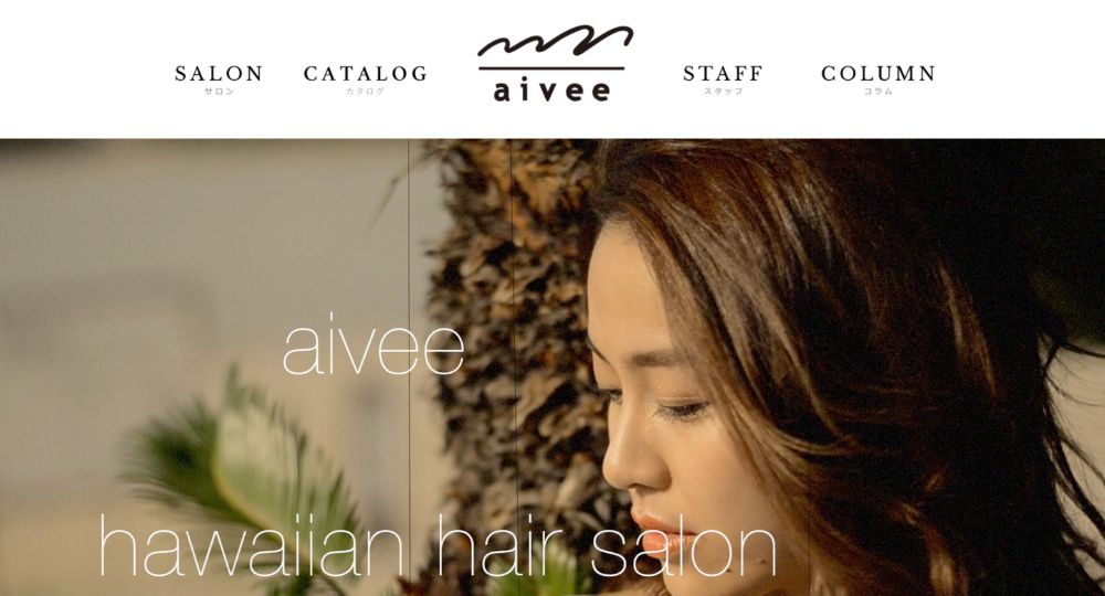 吉祥寺のメンズ美容室aivee