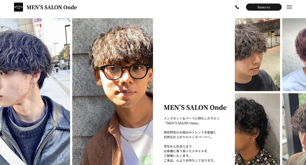 名古屋のメンズ美容室MEN'S SALON Onde
