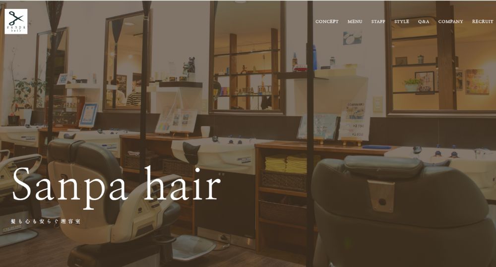 堺のメンズ美容室Sanpa hair
