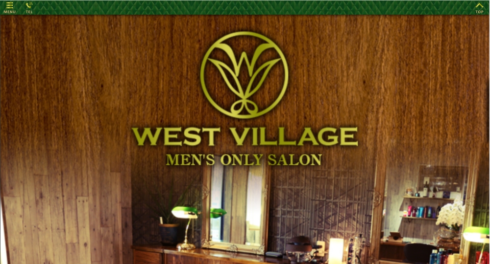 大分のメンズ美容室MEN‘S ONLY SALON WEST VILLAGE