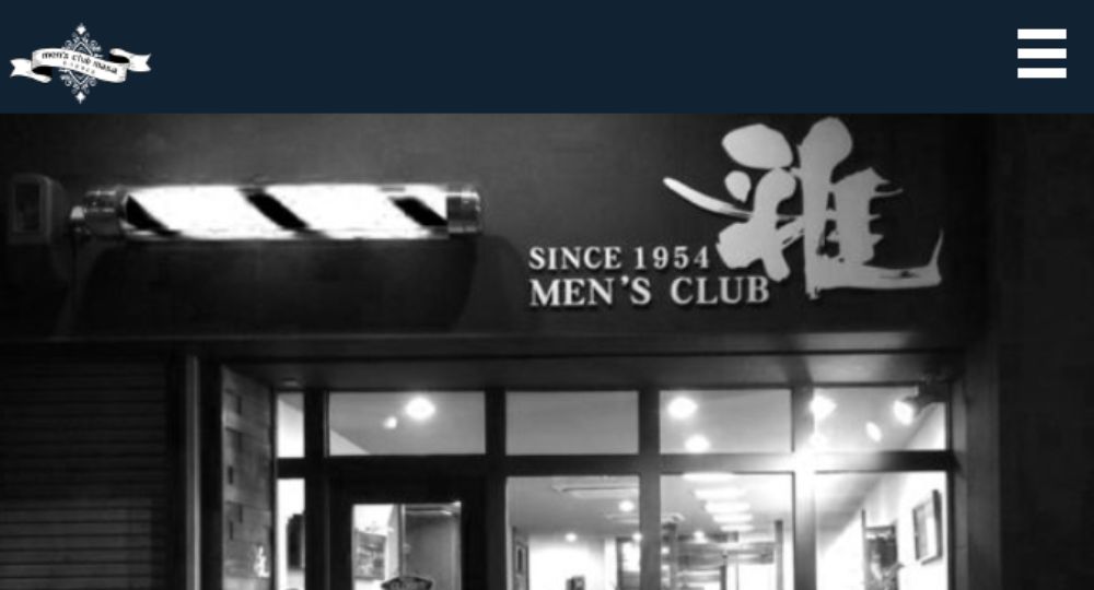 天王寺のメンズ美容室MEN’S CLUB MASA 寺田町店