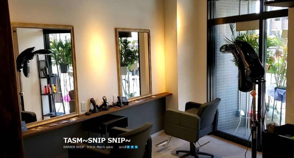 天王寺のメンズ美容室Tasm ~snip snip