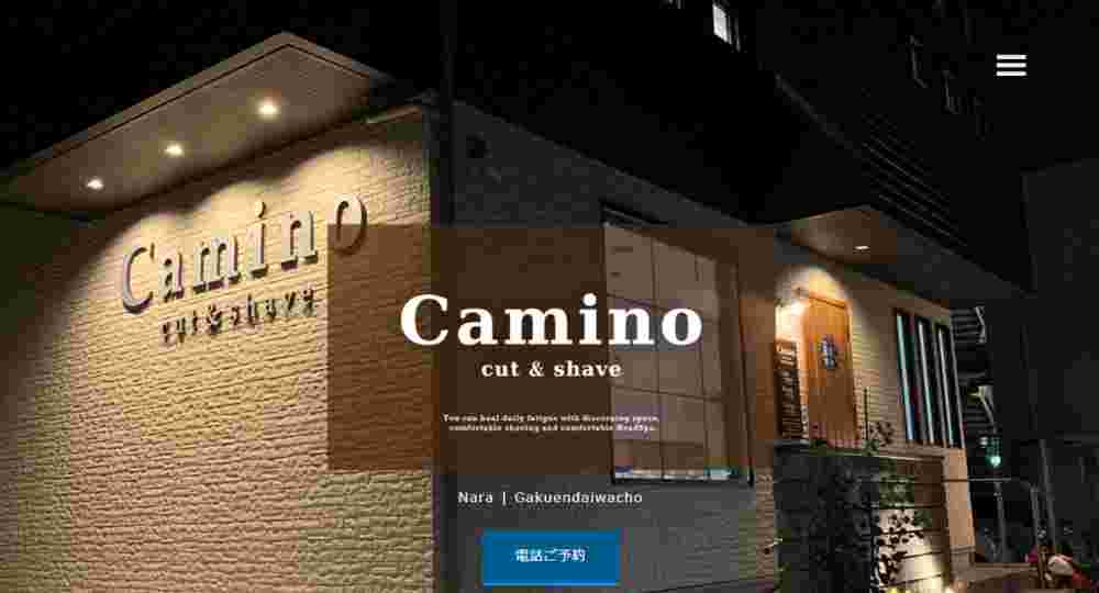 奈良のメンズ美容室Camino
