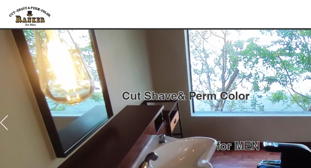 山口のメンズ美容室RANKER for MEN 宇部
