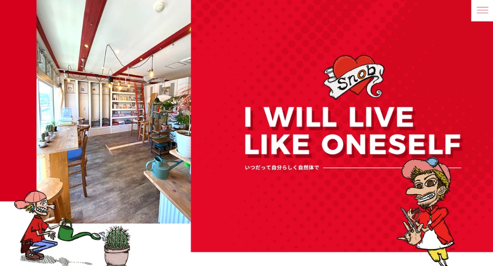 山口のメンズ美容室Snob