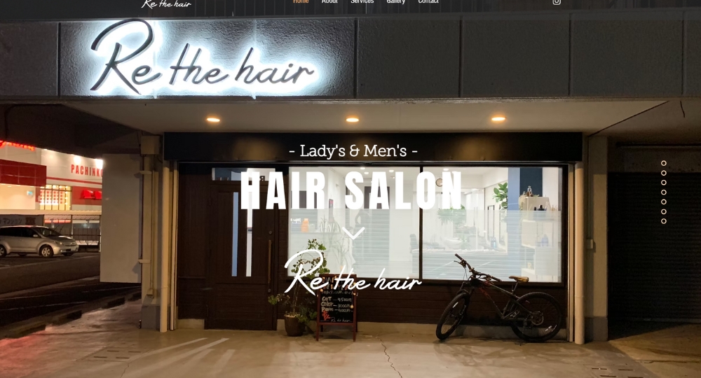 岐阜のメンズ美容室Re the hair アール ザ ヘアー