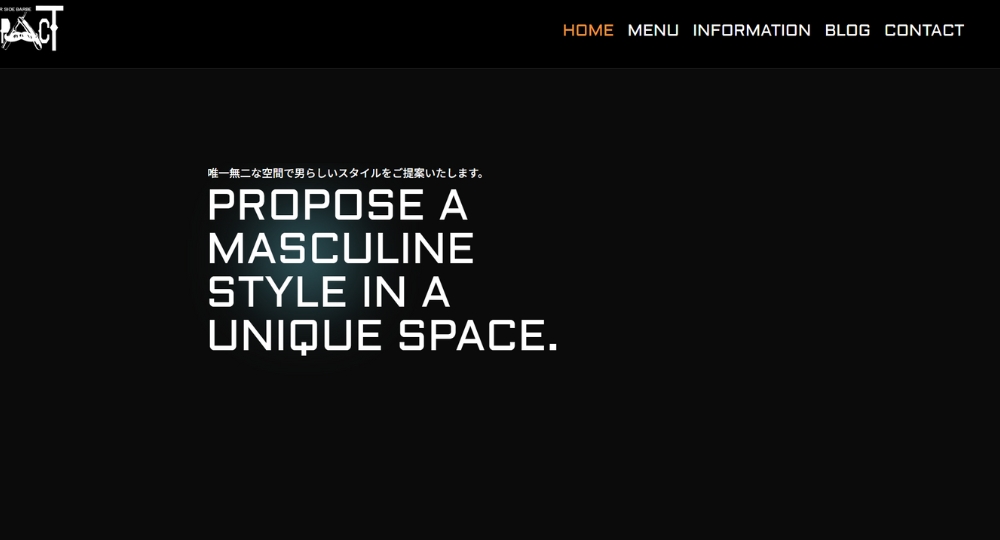 岐阜のメンズ美容室RiverSideBarber IMPACT