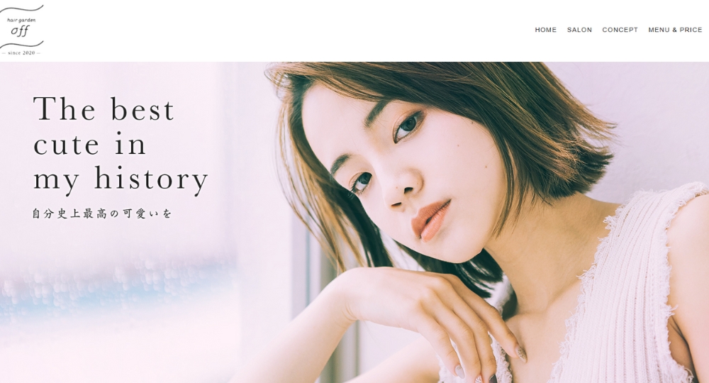 岡山のメンズ美容室hair garden off