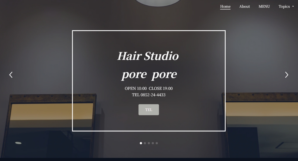 島根のメンズ美容室Hair Studio pore pore(ヘアスタジオポレポレ)