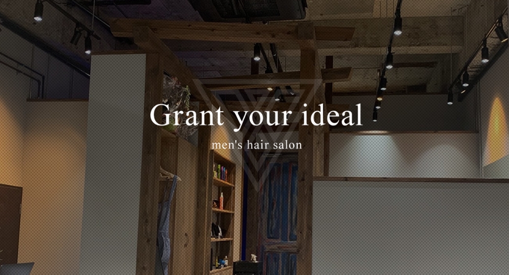 島根のメンズ美容室理容室 Men's Hair Salon ven 松江 メンズカット