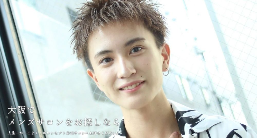 心斎橋のメンズ美容室Men's salon LOCOS