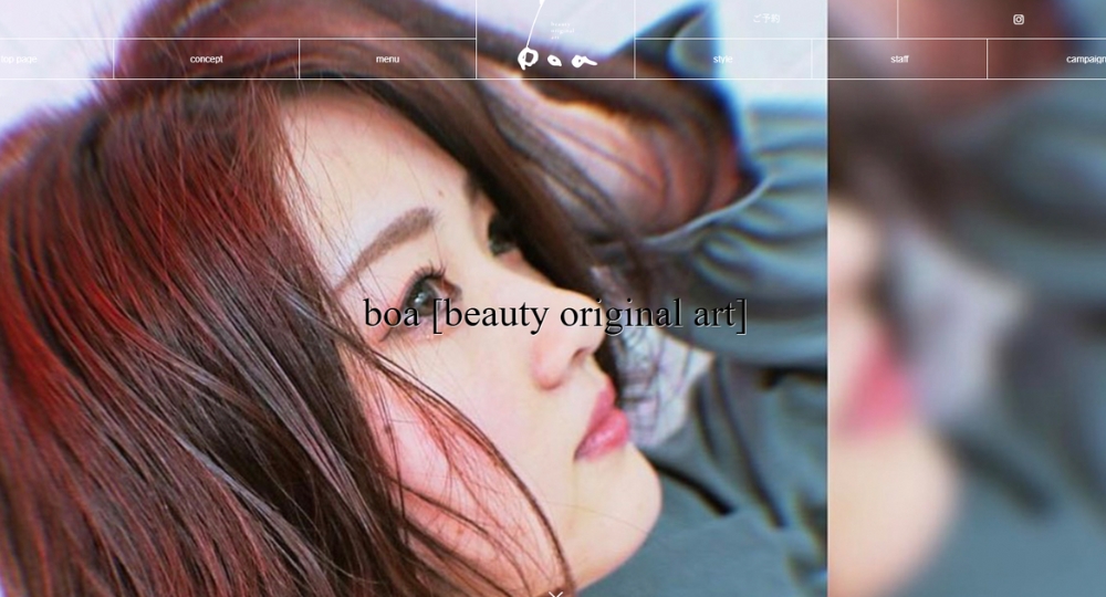 愛媛のメンズ美容室boa beauty original art