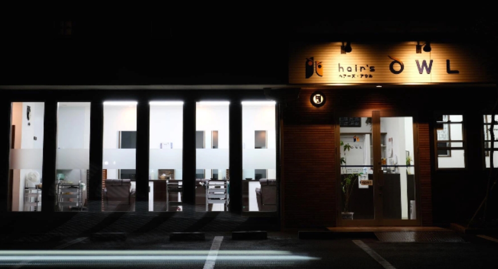 愛媛のメンズ美容室ｈａｉｒ’ｓＯＷＬ