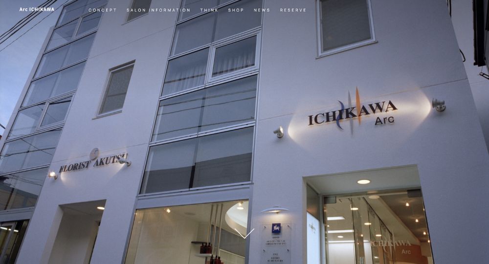 新宿のメンズ美容室Arc ICHIKAWA