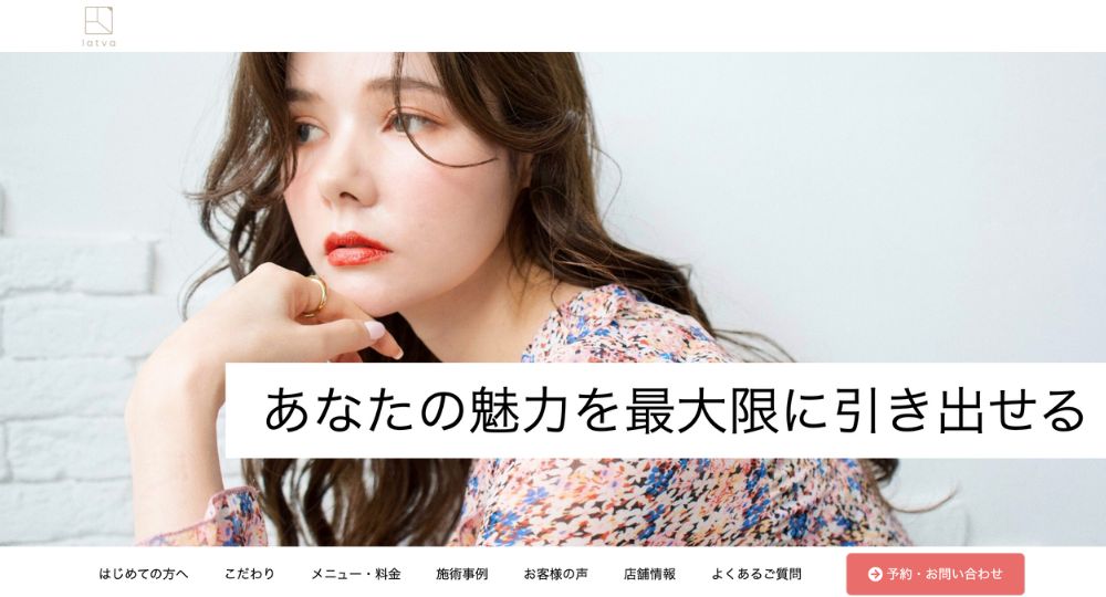 柏のメンズ美容室latva【ラトヴァ】