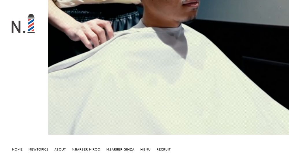 渋谷のメンズ美容室エヌドットバーバー広尾店