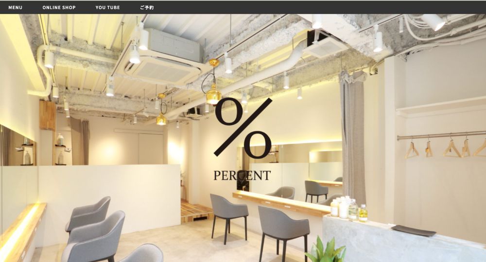 渋谷のメンズ美容室％ Percent