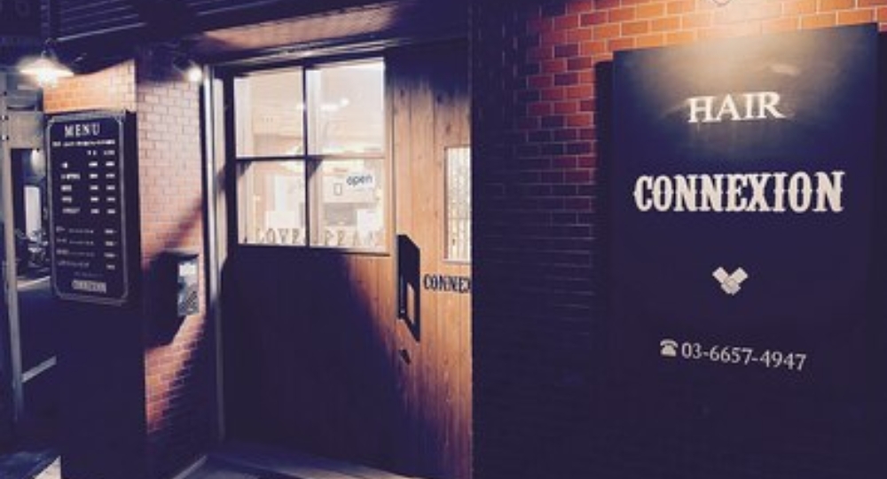 滋賀のメンズ美容室CONNEXION HAIR SALON & LEATHER WORKS