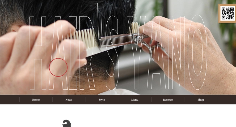 滋賀のメンズ美容室ヘアーズ ヤノ