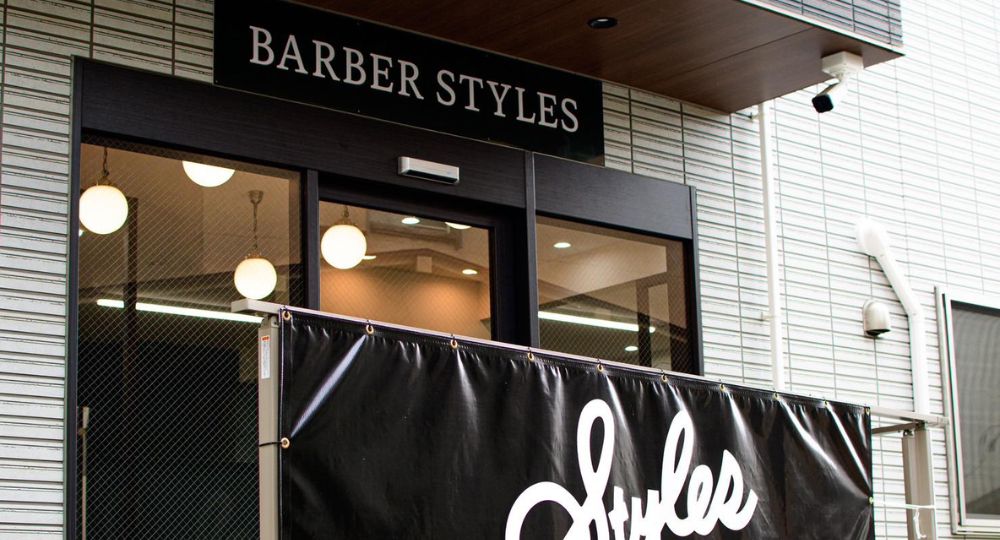 町田のメンズ美容室短髪メンズ美容院(床屋) バーバースタイルズ町田店