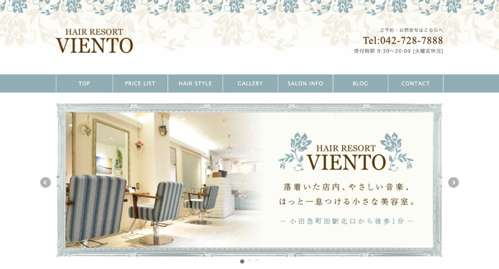 町田のメンズ美容室美容室 ヘアリゾート ヴィエント