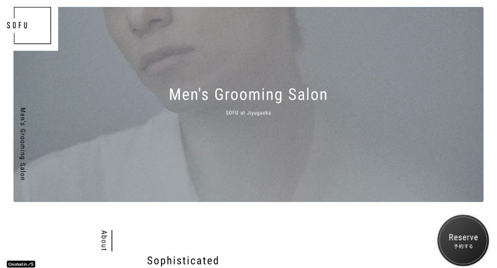 目黒のメンズ美容室SOFU Men's Grooming Salon【ソフ メンズグルーミングサロン】自由が丘SOFU Men's Grooming Salon【ソフ メンズグルーミングサロン】自由が丘