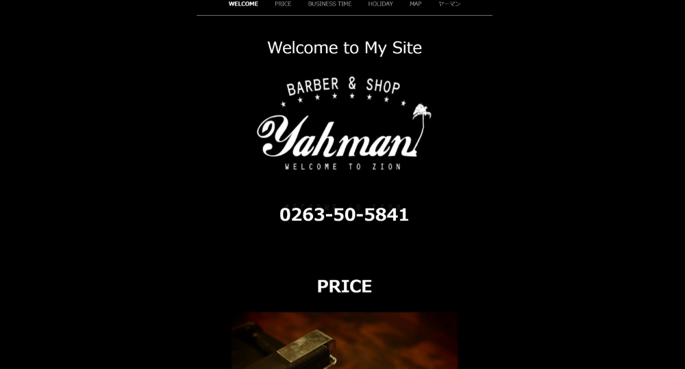 長野のメンズ美容室Barber Shop Yahman