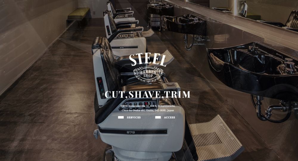 難波のメンズ美容室barber shop STEEL