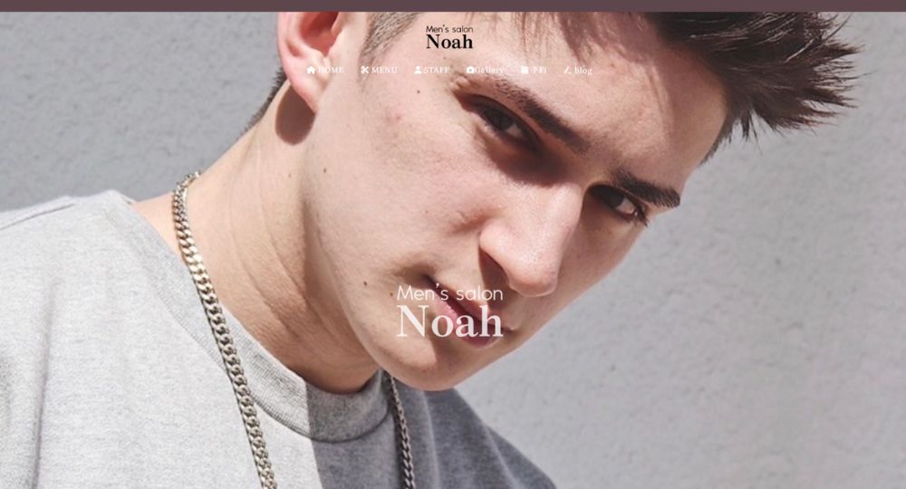 難波のメンズ美容室メンズサロン Noah