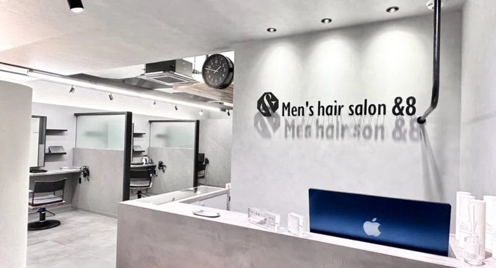 香川のメンズ美容室Men's hair salon &8（メンズヘアサロンアンドエイト）
