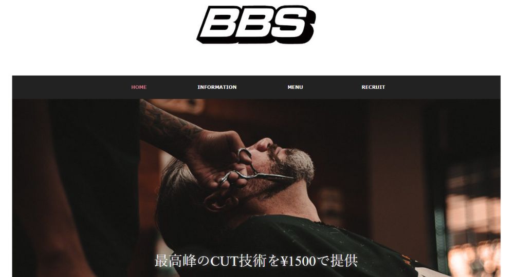 高槻のメンズ美容室BBS (barberS)
