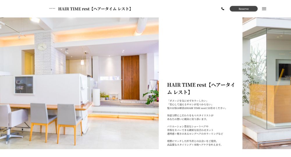 高槻のメンズ美容室HAIR TIME rest